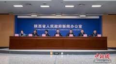 陕西公安以改革促服务 织密“互联网+政务”惠民网